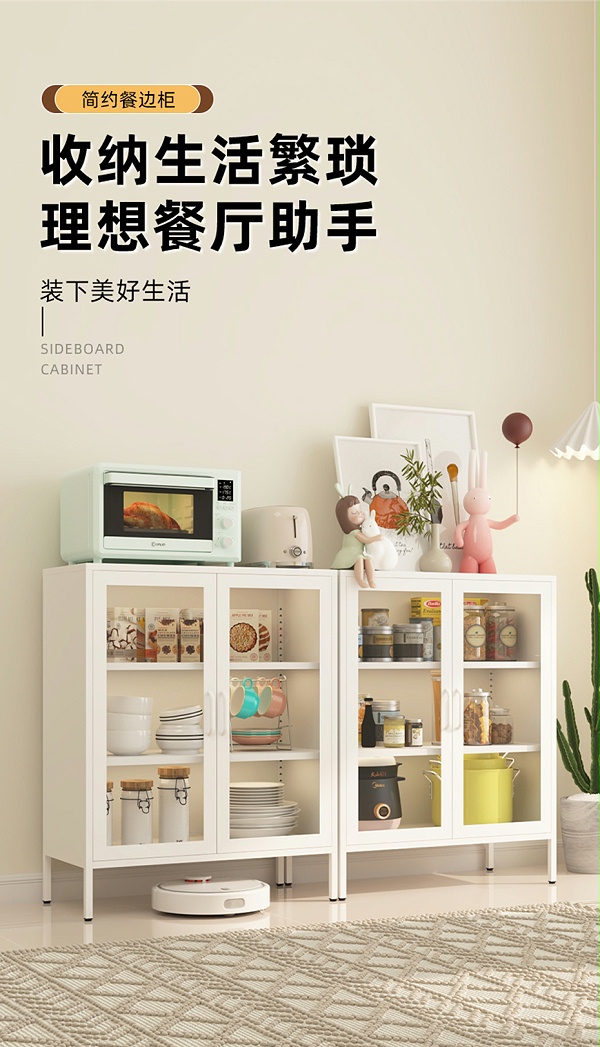 餐邊柜詳情_01