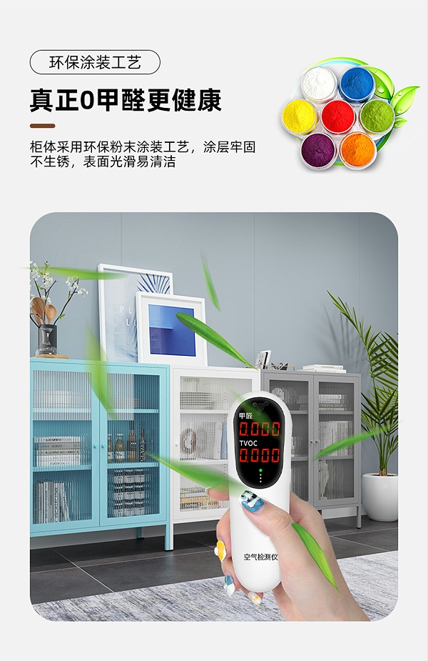 餐邊柜詳情_10