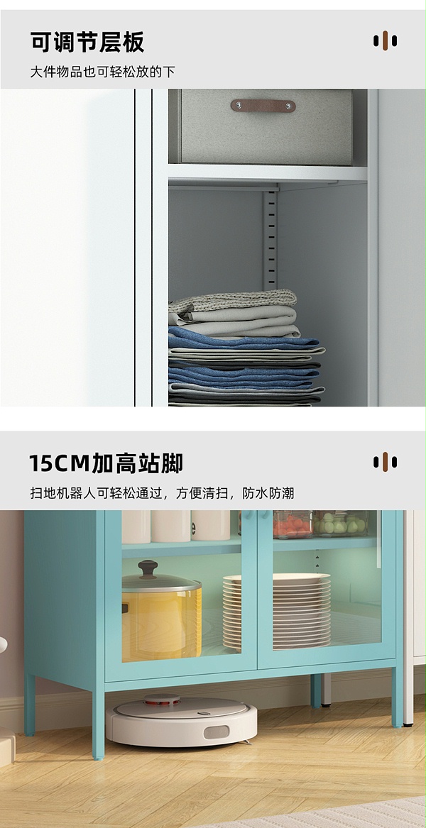 餐邊柜詳情_14