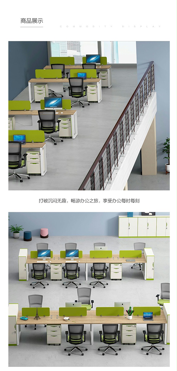 鐵皮文件柜廠家直銷