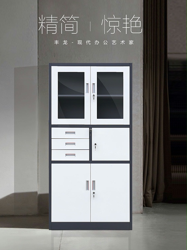 鐵皮文件柜,鐵皮柜,文件柜