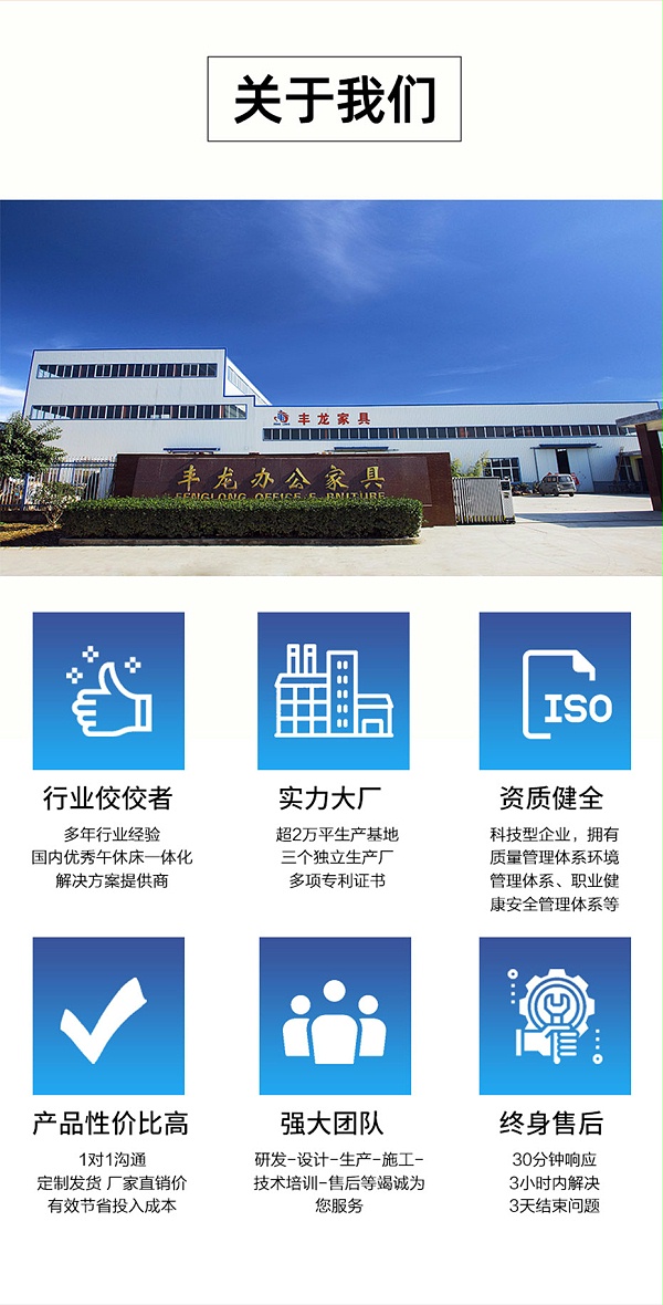 未標題-2_18