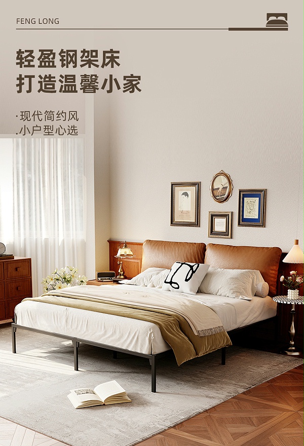 鋼架床詳情---930_01