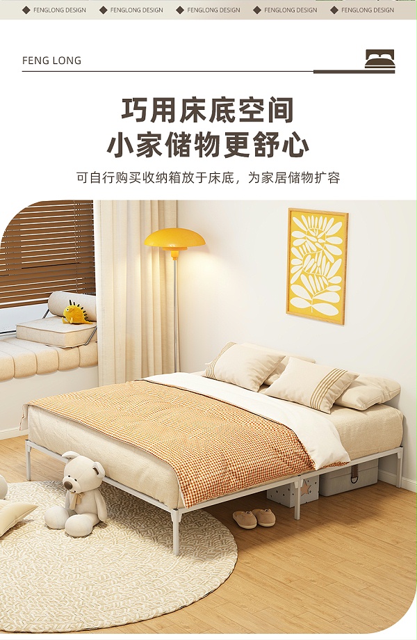 鋼架床詳情---930_15