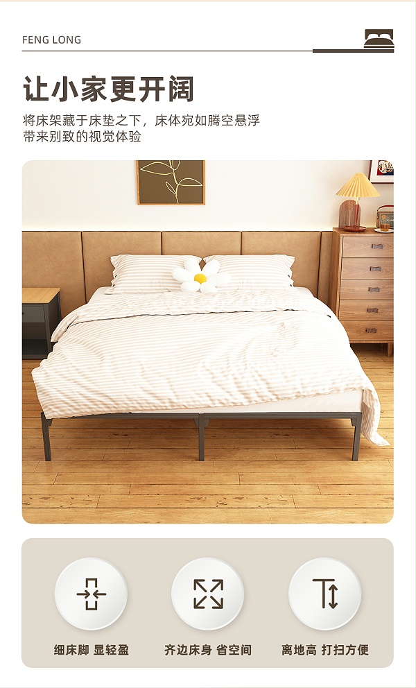 鋼架床詳情---930_03