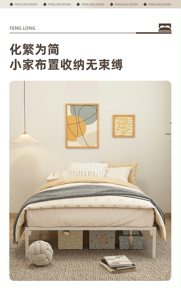 鋼架床詳情---930_04