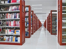 高性價比鋼制書架采購，為學校打造優質閱讀環境