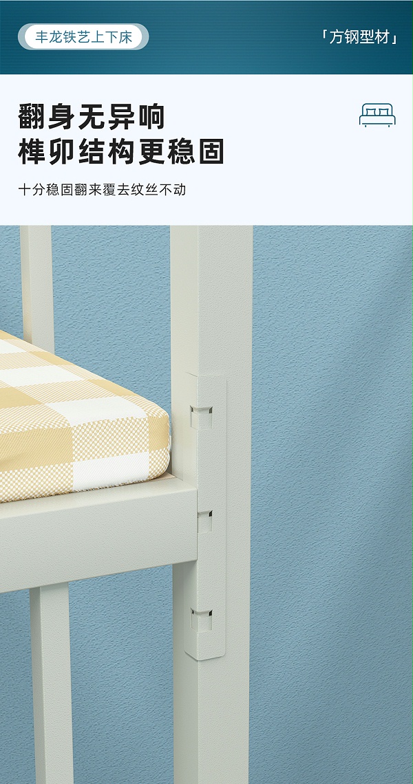 詳情---930_05