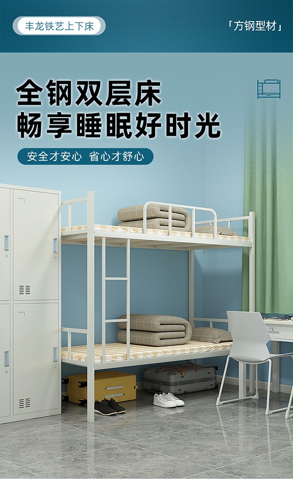 詳情---930_01