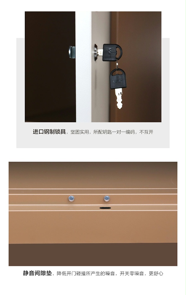 細節2