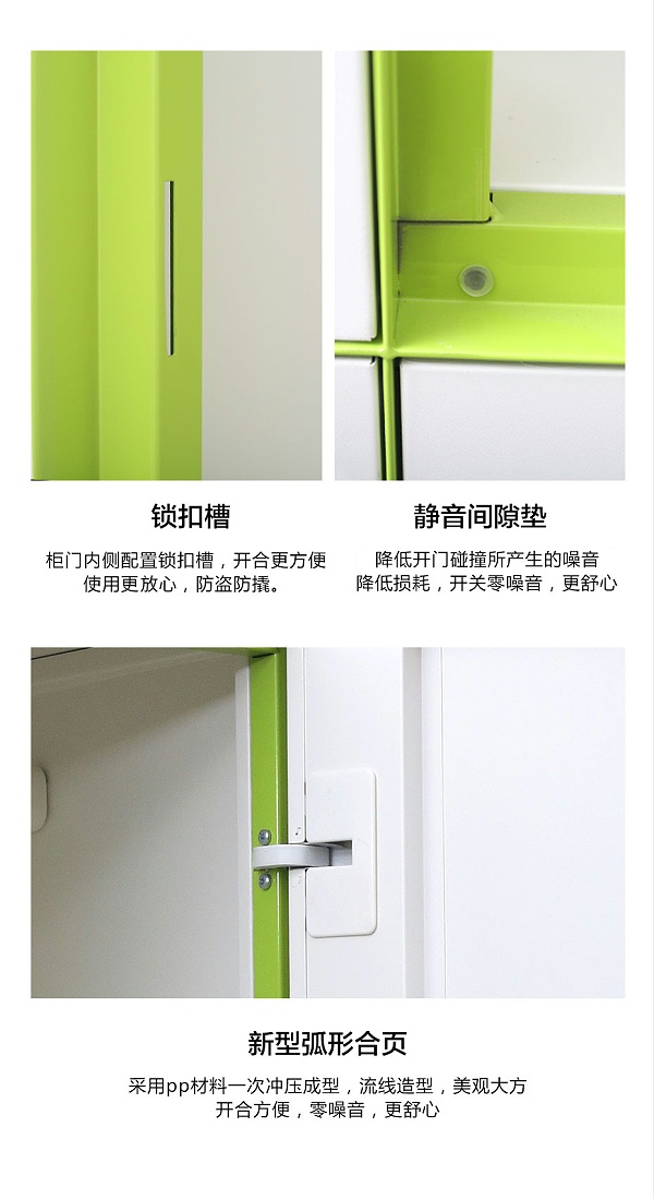 細節2