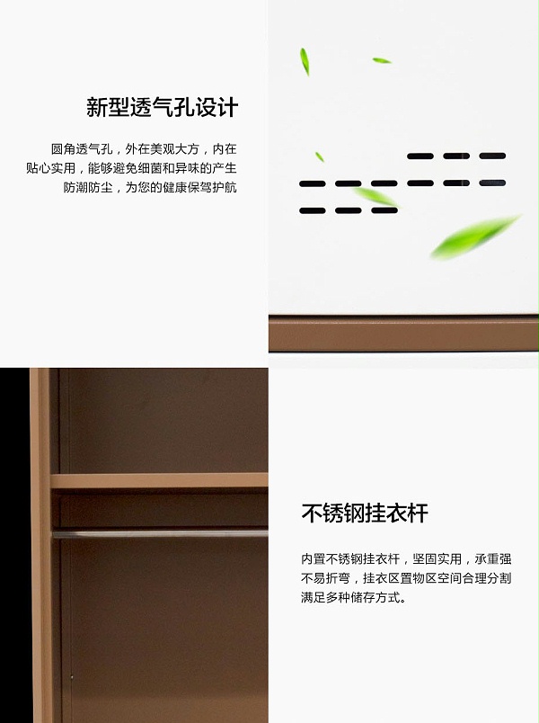 細節2