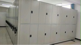 密集架怎么算一組？