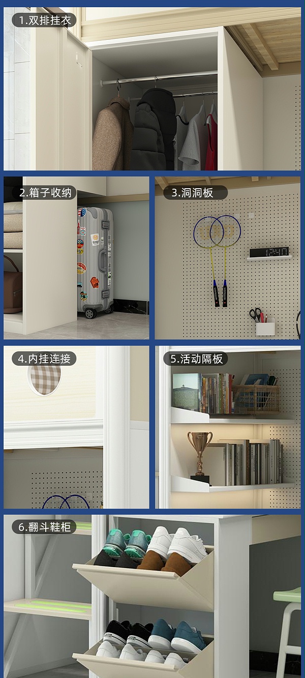 詳情---產品_03
