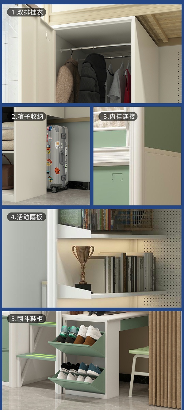 詳情---產品_03