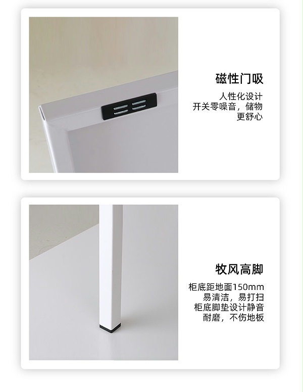 電視柜_09