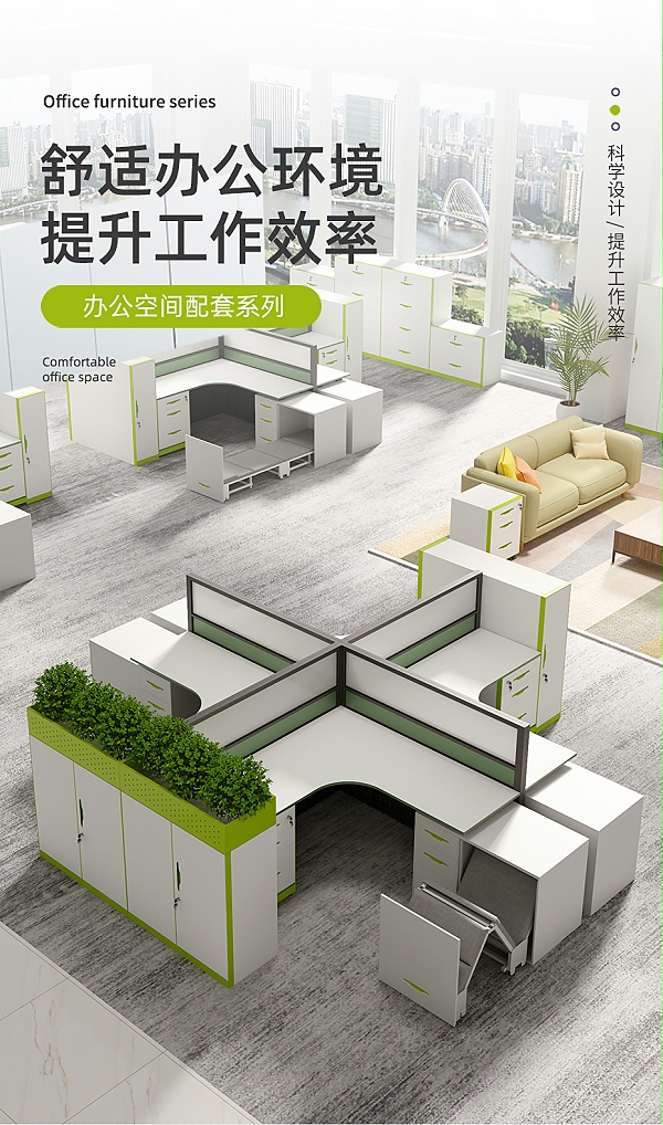 悅昂_01