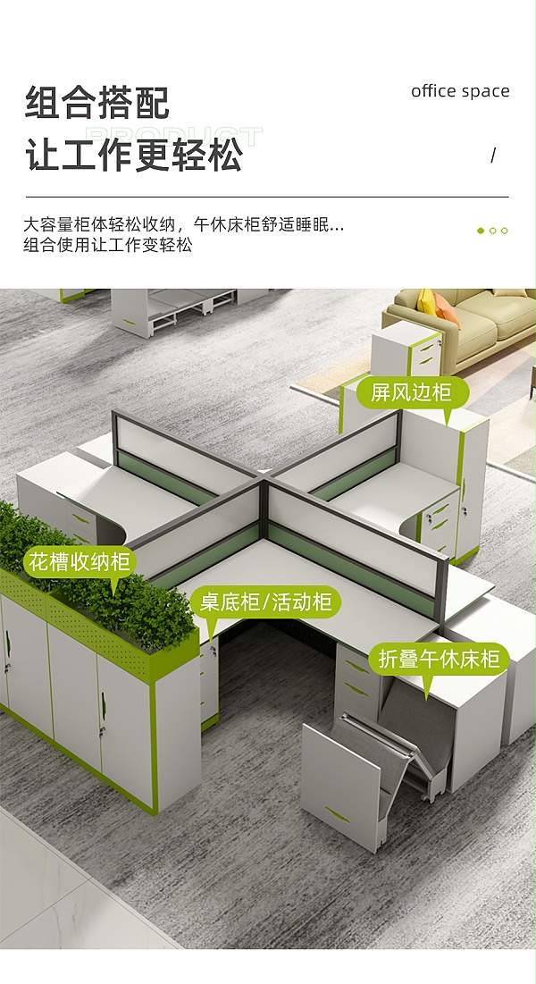悅昂_03