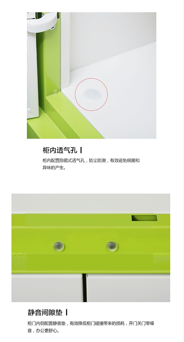 鋼柜文件柜哪兒有賣