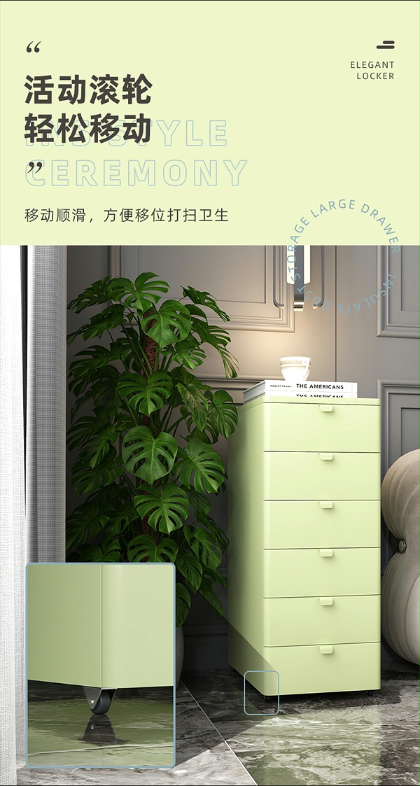 6斗柜詳情2_08