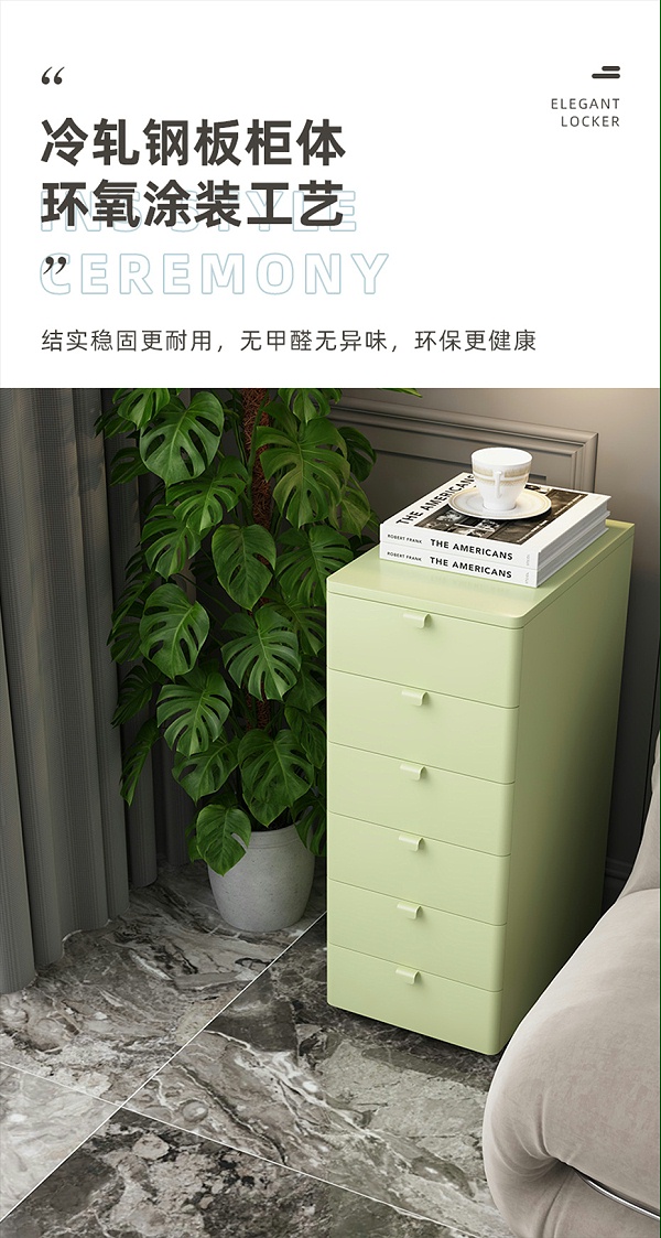 6斗柜詳情2_10