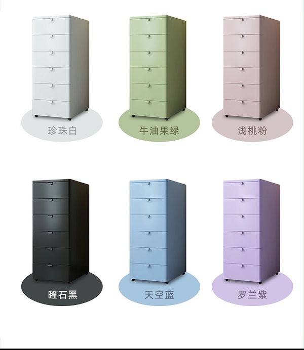 6斗柜詳情2_15