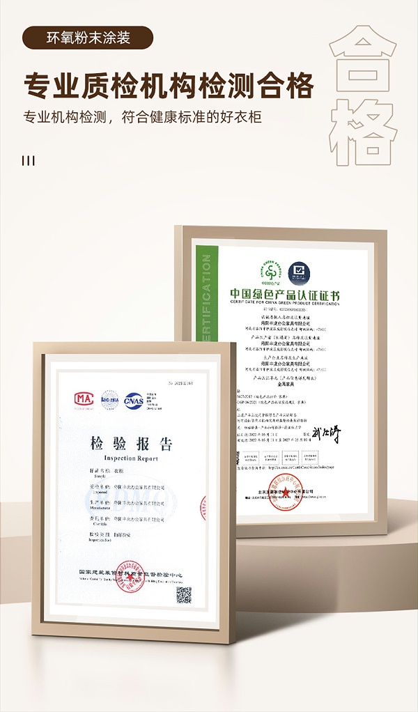 移門衣柜詳情_11
