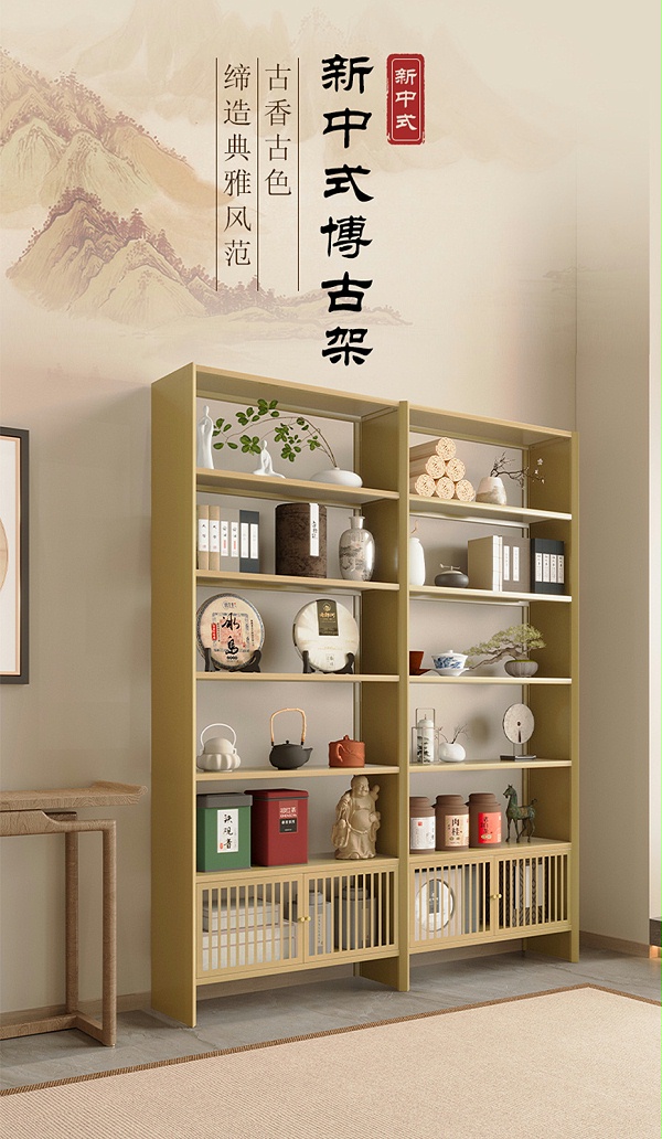 博古架詳情_01