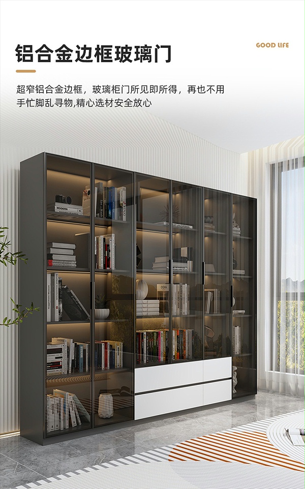 玻璃邊柜_03