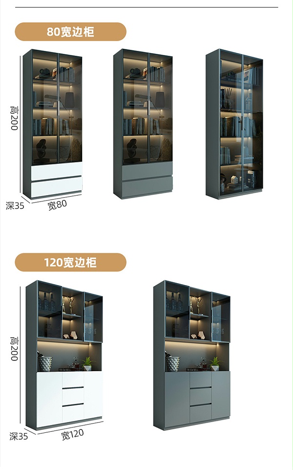 玻璃邊柜_10_02