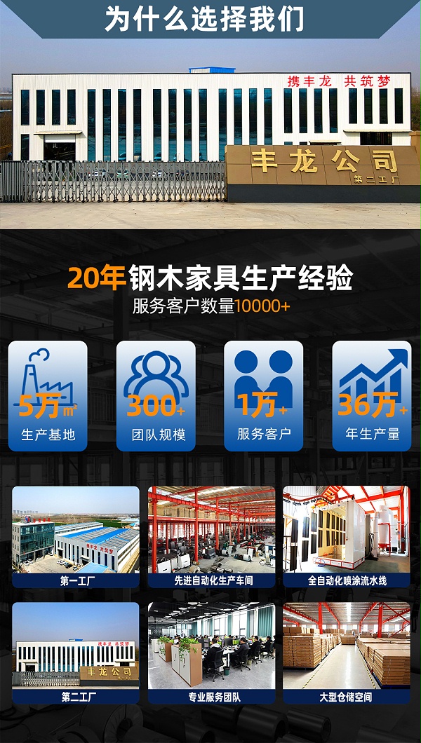 公寓床詳情改_01