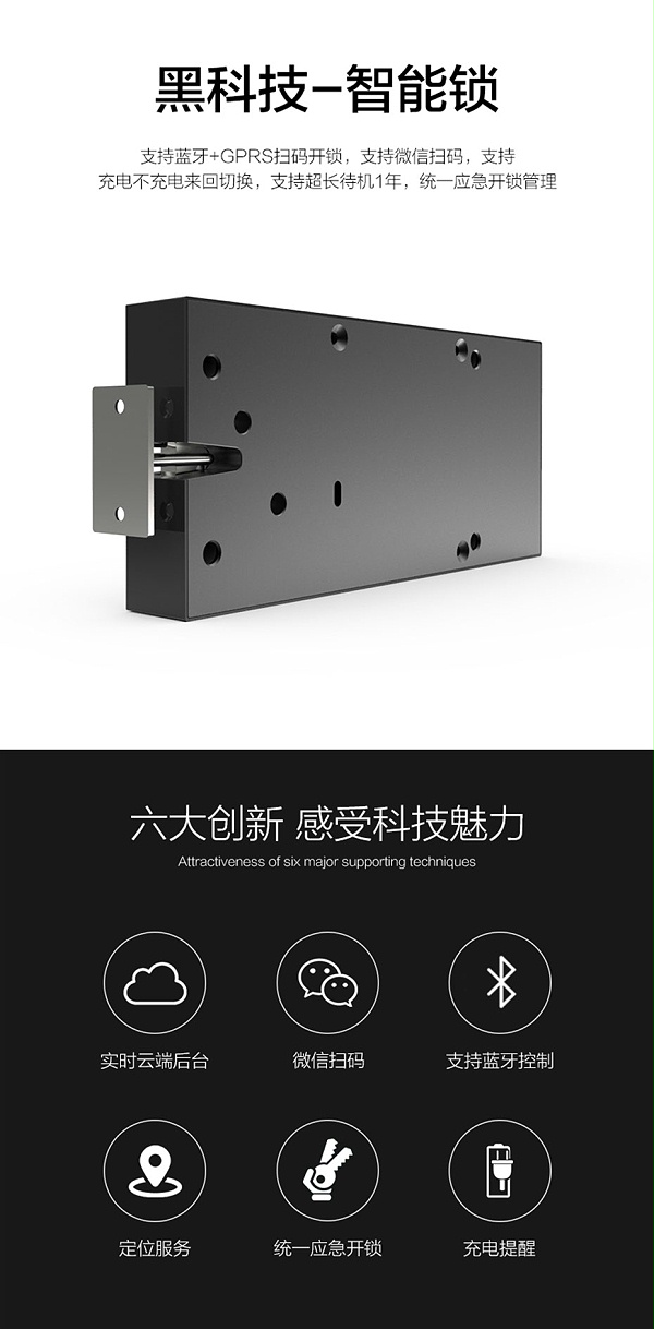 醫院床頭柜