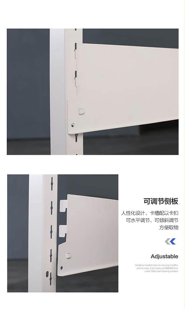 醫院西藥架