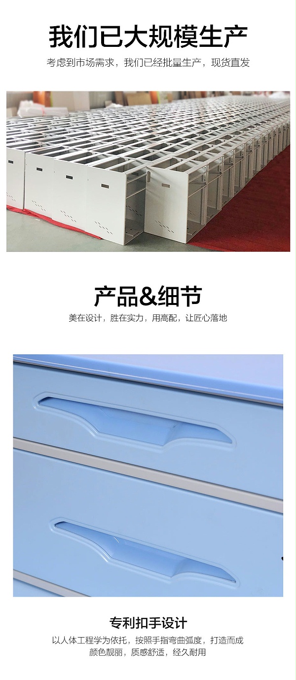 陪護床制造商