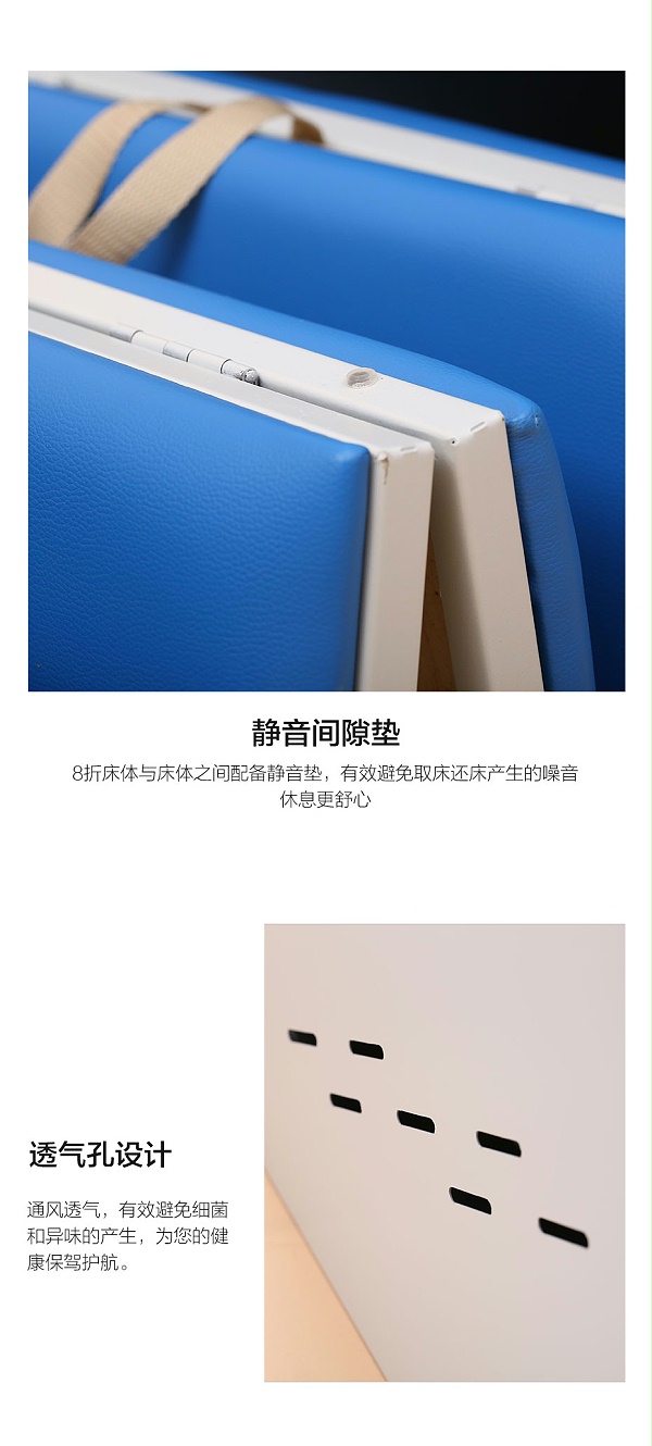 共享陪護床供應商