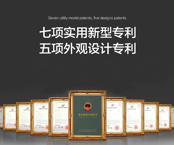 智能陪護床