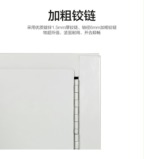 定制毒麻藥品柜