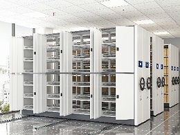 采購密集架防坑指南—智能密集架