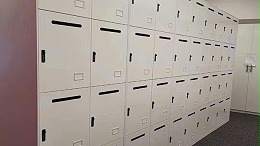 豐龍信報箱入駐建業地產