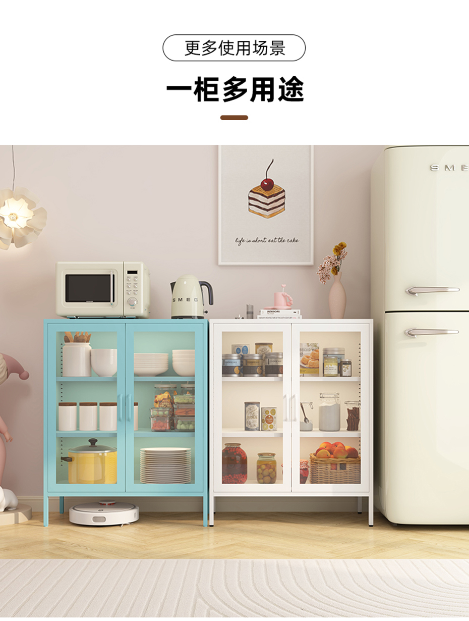 餐邊柜詳情_15