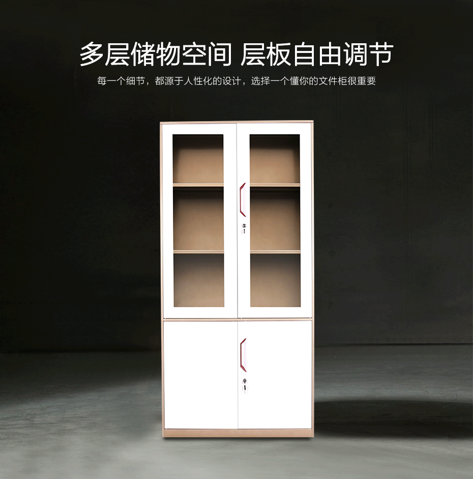 企業鐵皮柜,更衣柜價格
