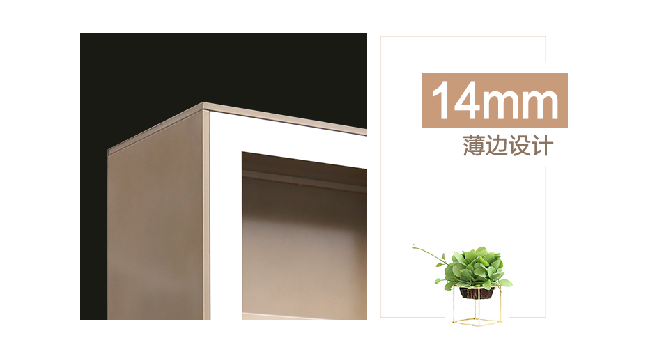 分體五節檔案柜