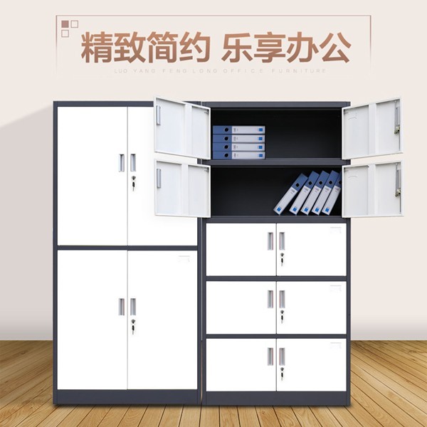 品尚五節檔案柜