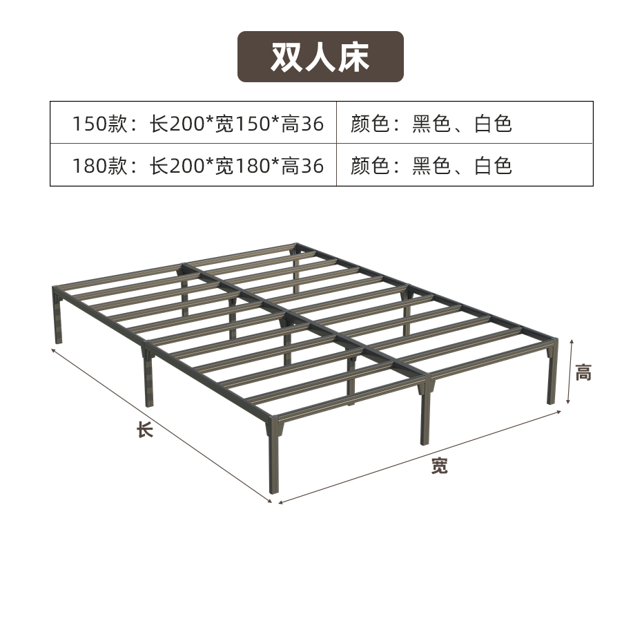 鋼架床詳情---930_18