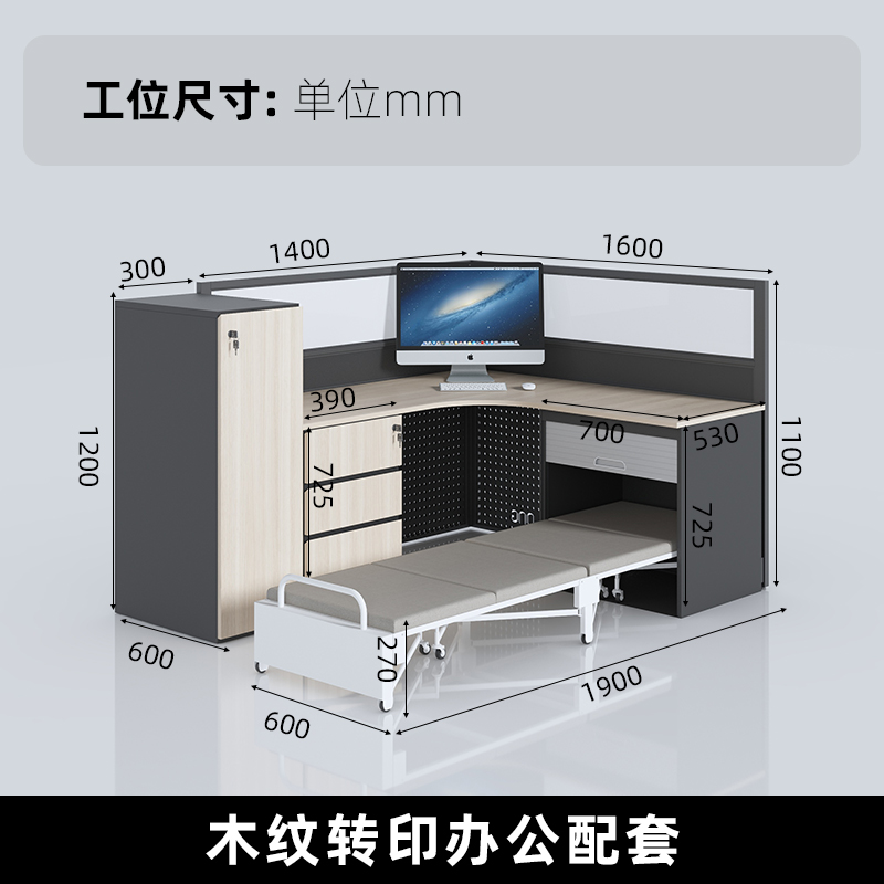 木紋轉印卷門場景