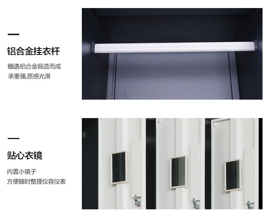 細節2