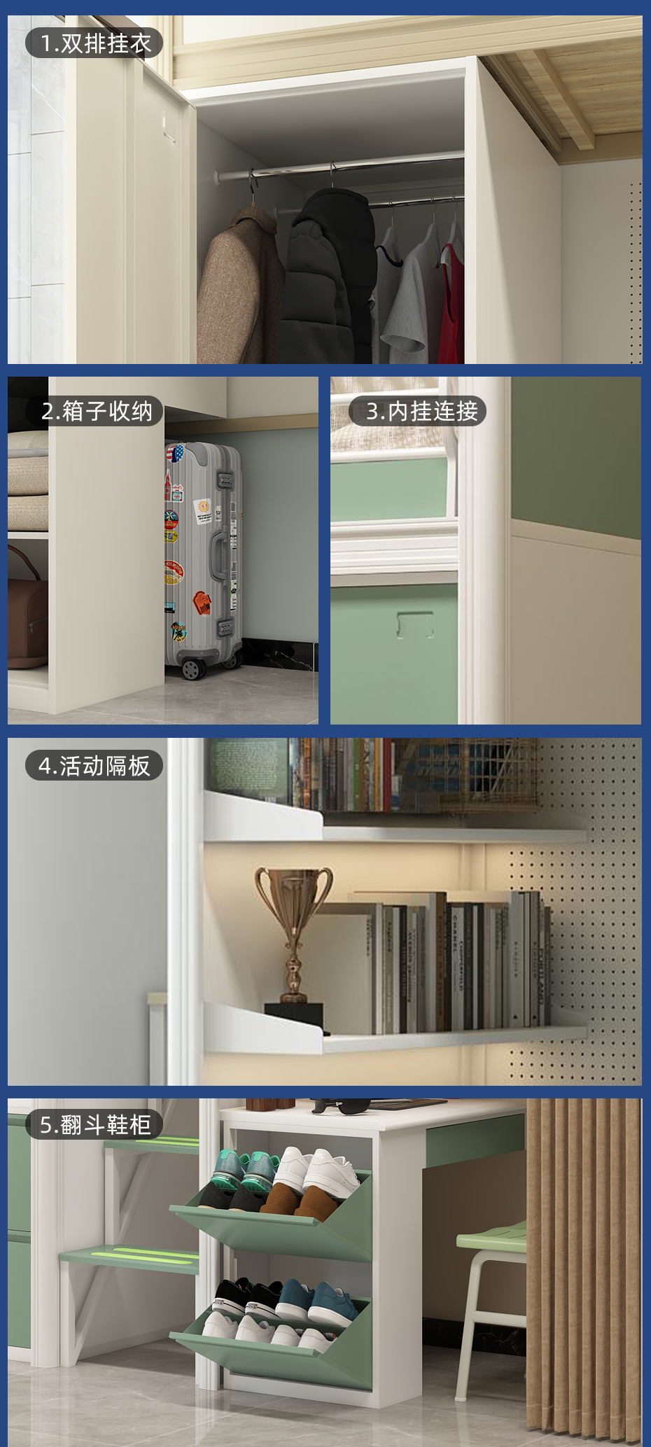 詳情---產品_03