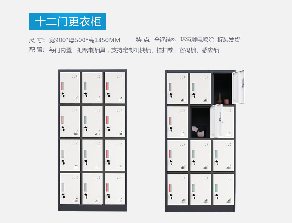 參數