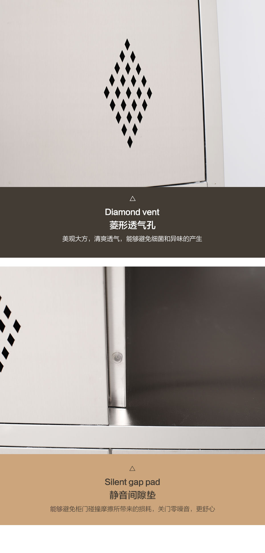 細節4