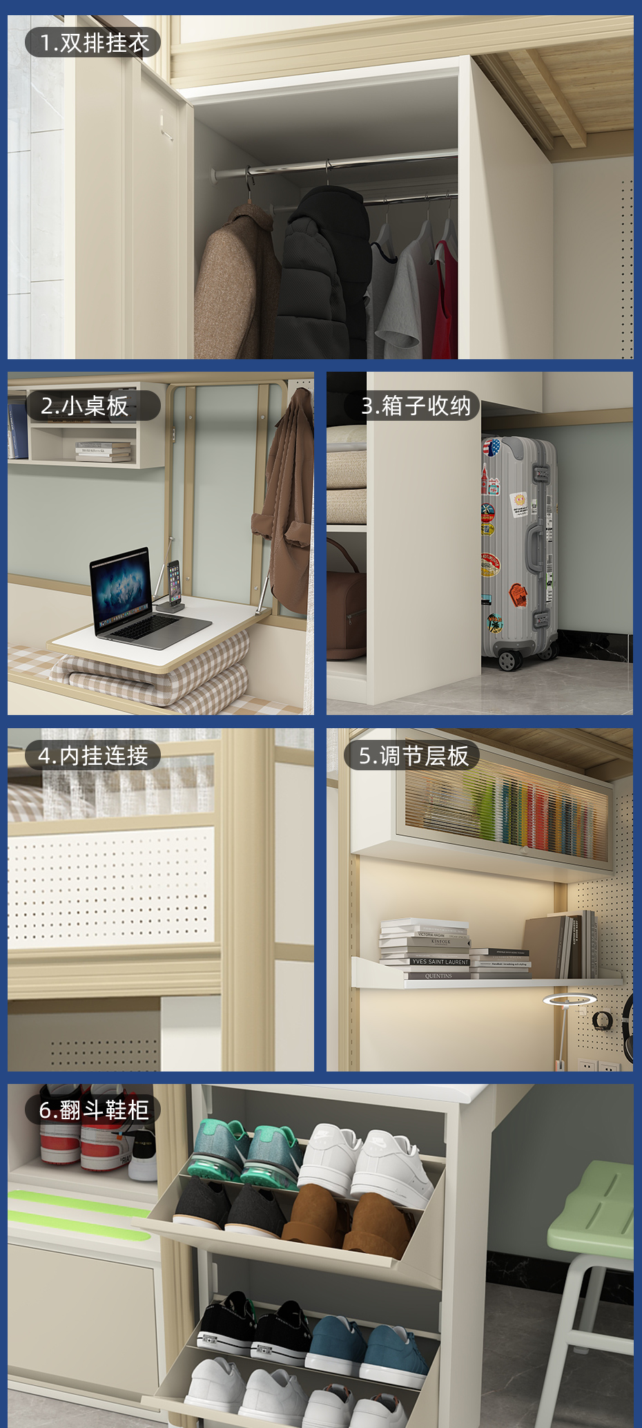 詳情_04